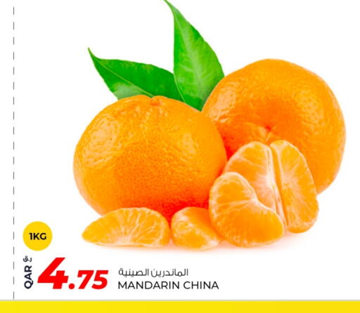 Orange from China available at Rawabi Hypermarket in Qatar - Umm Salal