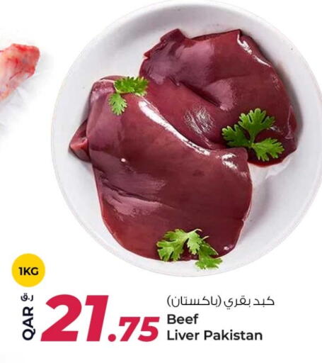 Beef available at Rawabi Hypermarket in Qatar - Al Rayyan