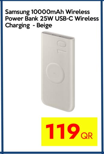SAMSUNG Powerbank available at iCONNECT  in Qatar - Al Rayyan