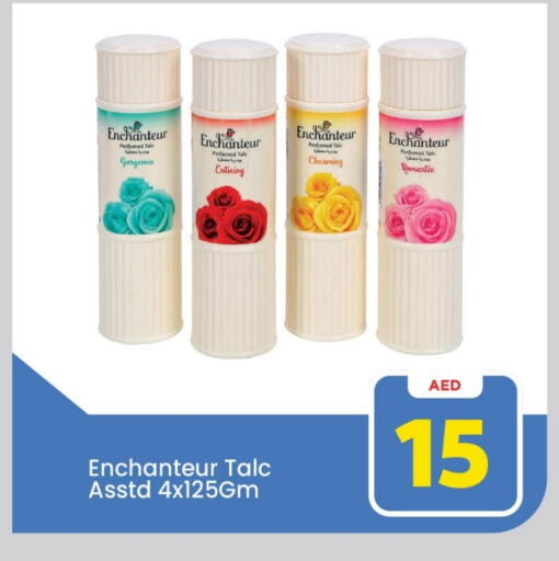 Enchanteur Talcum Powder available at Mark & Save in UAE - Abu Dhabi