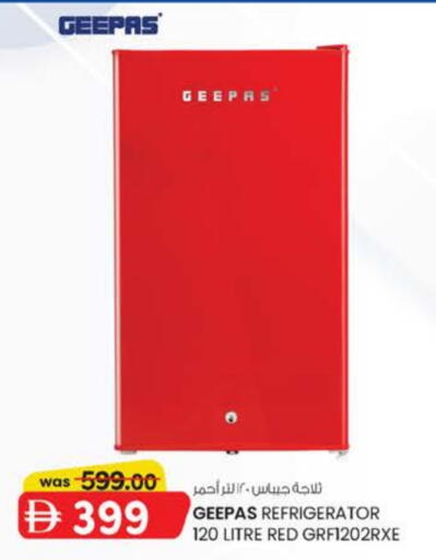 GEEPAS Refrigerator available at K M Trading  in UAE - Sharjah / Ajman
