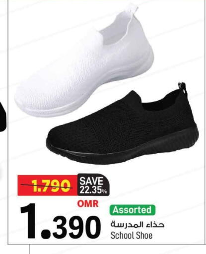 available at MARK & SAVE in Oman - Muscat