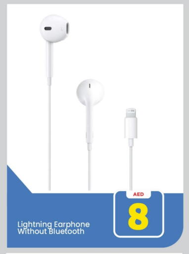 Earphone available at Mark & Save in UAE - Sharjah / Ajman