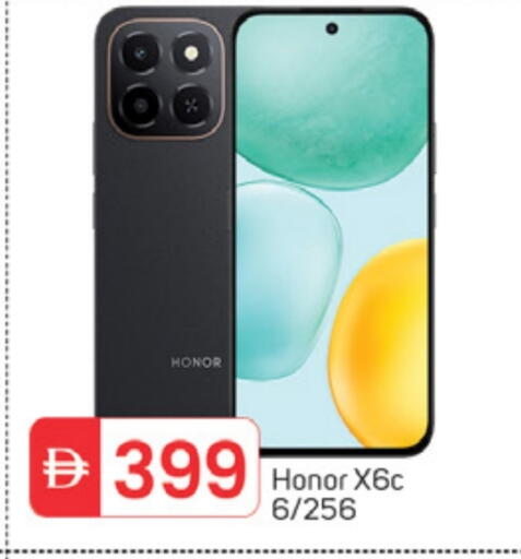 HONOR available at TALAL MARKET in UAE - Sharjah / Ajman