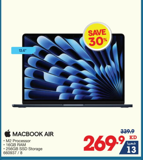 APPLE Laptop available at X-Cite in Kuwait - Jahra Governorate