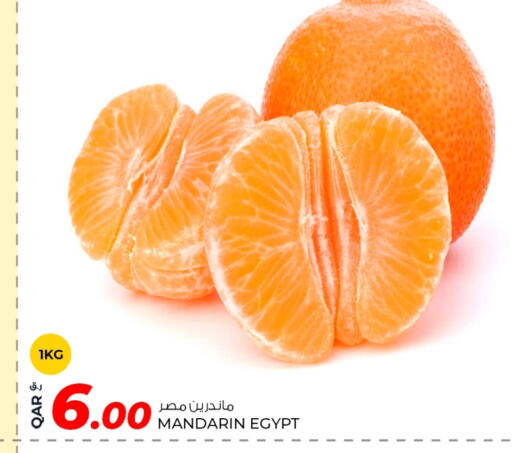 برتقال from Egypt available at روابي هايبرماركت in قطر - الدوحة