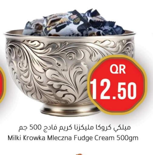 available at Ahla Mart in Qatar - Al Rayyan