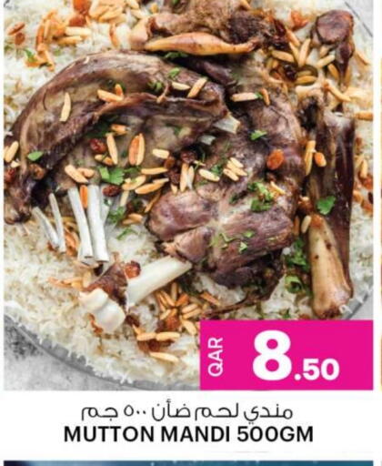 available at Ansar Gallery in Qatar - Al Wakra