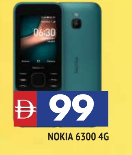 NOKIA available at AL MADINA in UAE - Sharjah / Ajman
