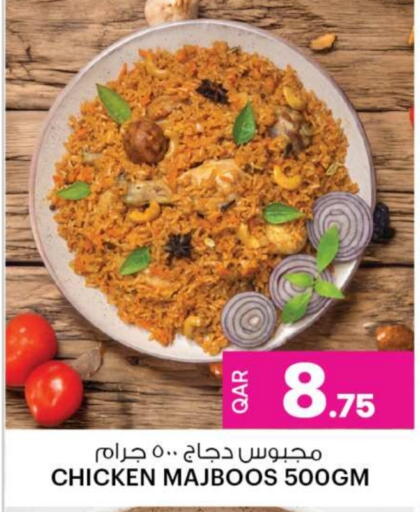 Ready to Eat in Ansar Gallery, Qatar Offers - Qatar available at Ansar Gallery in Qatar - Al Wakra