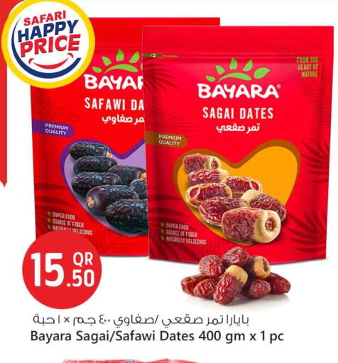 BAYARA available at Safari Hypermarket in Qatar - Doha