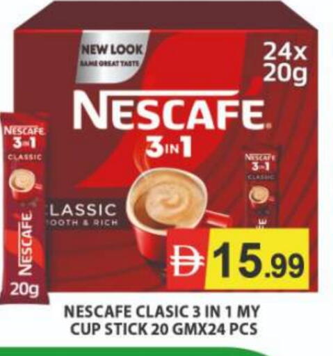 NESCAFE available at Al Madina  in UAE - Ras al Khaimah