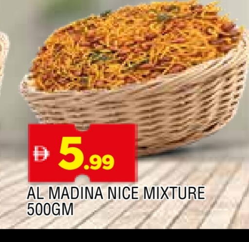available at المدينة in الإمارات العربية المتحدة , الامارات - الشارقة / عجمان