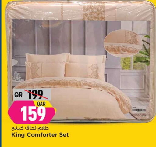 available at Marza Hypermarket in Qatar - Umm Salal