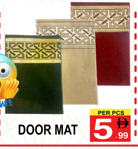 available at مركز الجمعة in الإمارات العربية المتحدة , الامارات - دبي