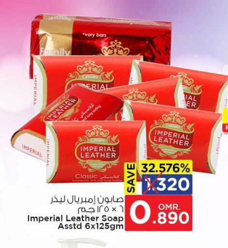 IMPERIAL LEATHER available at Nesto Hyper Market   in Oman - Muscat