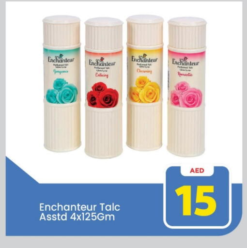 Enchanteur Talcum Powder available at Mark & Save in UAE - Abu Dhabi