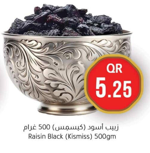 available at Ahla Mart in Qatar - Al Rayyan