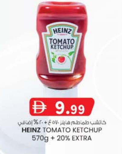 HEINZ Tomato Ketchup available at Safa Express Supermarket in UAE - Abu Dhabi