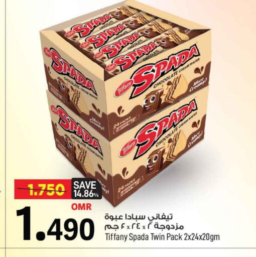 TIFFANY available at MARK & SAVE in Oman - Muscat