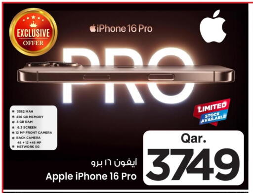 APPLE iPhone 16 available at Mark & Save  in Qatar - Doha