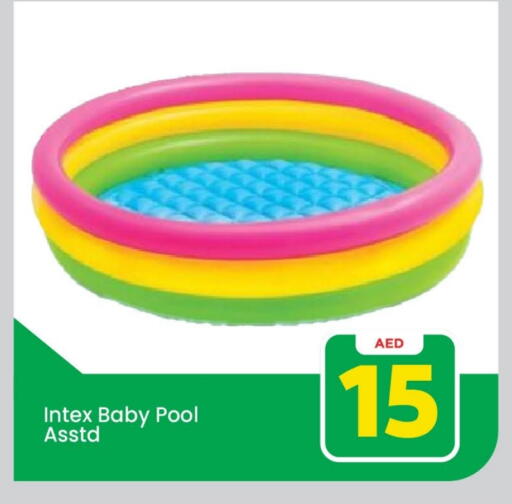 available at Mark & Save in UAE - Abu Dhabi