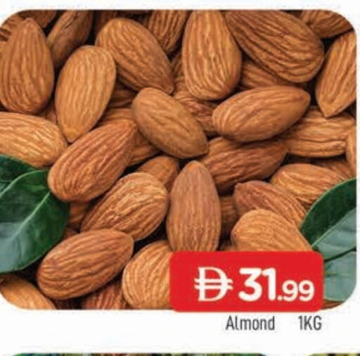 available at AL MADINA in UAE - Sharjah / Ajman