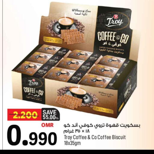 available at MARK & SAVE in Oman - Muscat