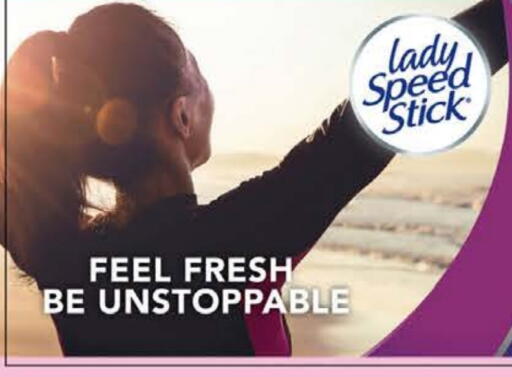 available at Nesto Hypermarket in UAE - Fujairah