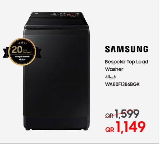 available at تكنو بلو in قطر - الشحانية