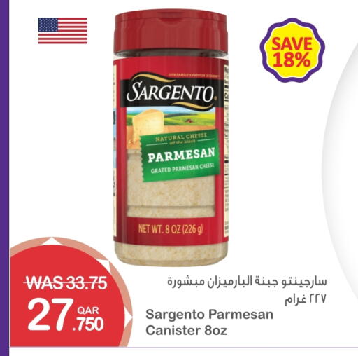 Parmesan available at Megamart in Qatar - Umm Salal