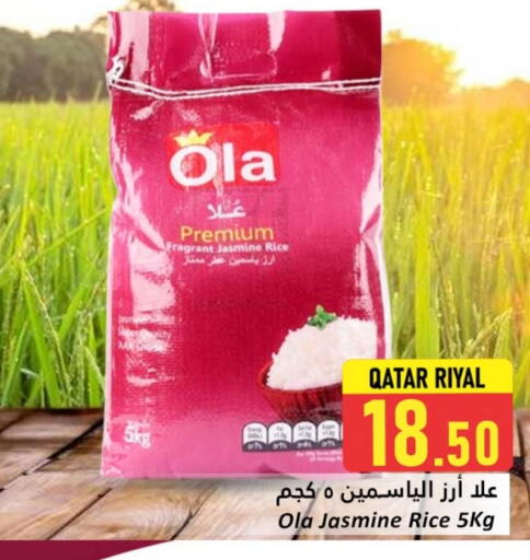 OLA Jasmine Rice available at Dana Hypermarket in Qatar - Al Wakra
