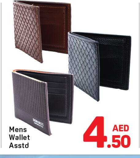 available at Day to Day Department Store in UAE - Dubai