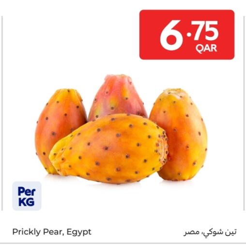 Pear available at كارفور in قطر - الوكرة