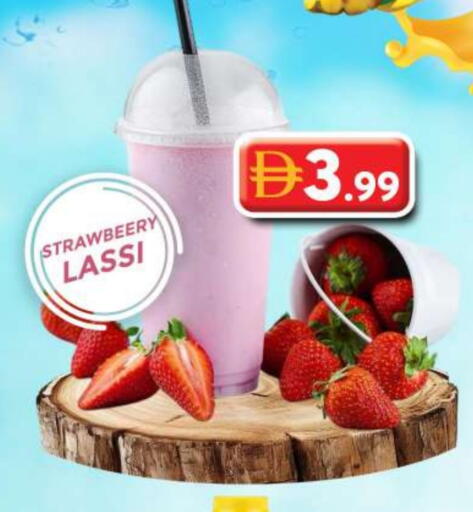 available at Grand Hyper Market in UAE - Dubai