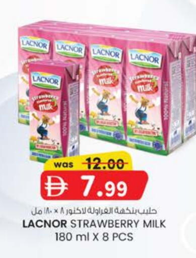 LACNOR Flavoured Milk available at Safa Express Supermarket in UAE - Al Ain
