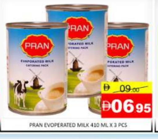 بران حليب مبخر available at مانجو هايبرماركت in الإمارات العربية المتحدة , الامارات - دبي