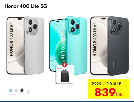 available at آي كونكت in قطر - الوكرة