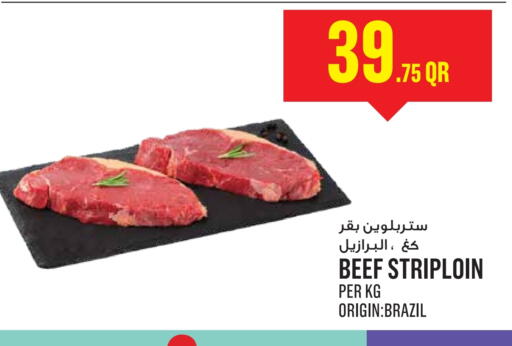 Beef available at Monoprix in Qatar - Al Rayyan