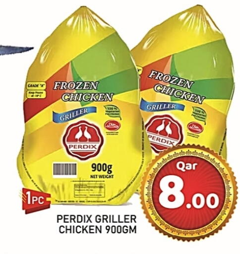 دجاج كامل مجمد available at باشن هايبر ماركت in قطر - الوكرة