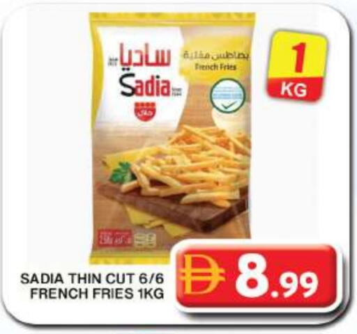available at Grand Hyper Market in UAE - Dubai