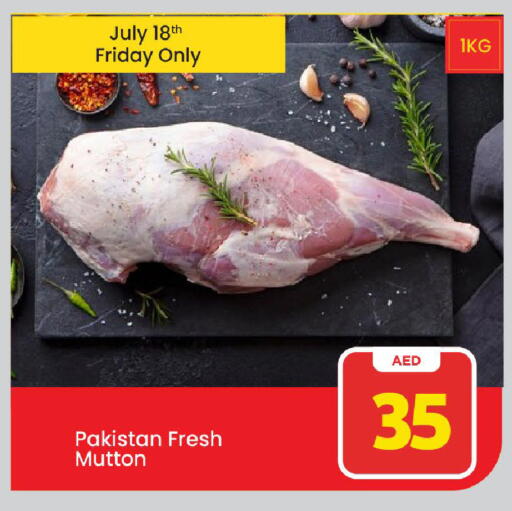Fresh Whole Chicken available at Mark & Save in UAE - Sharjah / Ajman