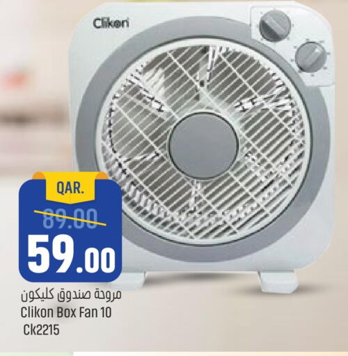 CLIKON Fan available at Paris Hypermarket in Qatar - Al Wakra