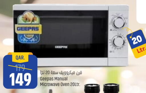GEEPAS Microwave Oven available at Paris Hypermarket in Qatar - Al Wakra