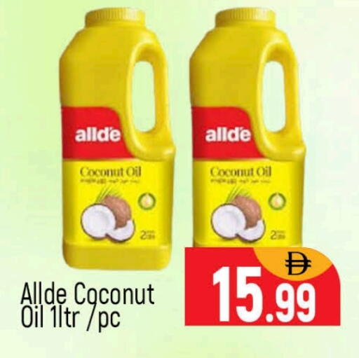 ALLDE available at Al Madina  in UAE - Dubai
