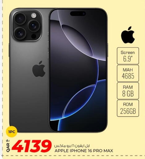 Apple available at Rawabi Hypermarket in Qatar - Al Rayyan