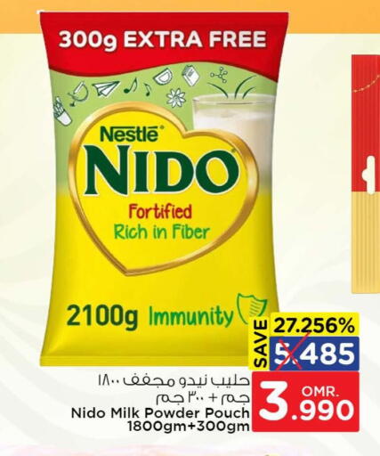 نيدو حليب مجفف available at نستو هايبر ماركت in عُمان - مسقط‎