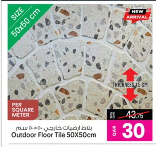 Outdoors & Garden in Ansar Gallery, Qatar Offers - Qatar available at Ansar Gallery in Qatar - Doha