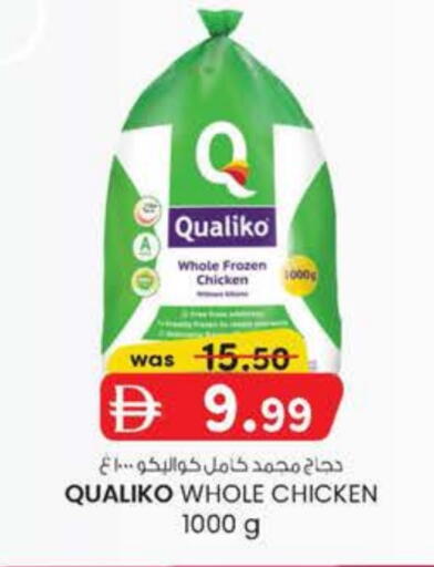 QUALIKO Frozen Whole Chicken available at K M Trading  in UAE - Abu Dhabi