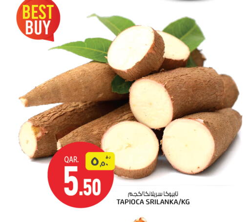 available at كنز ميني مارت in قطر - الخور